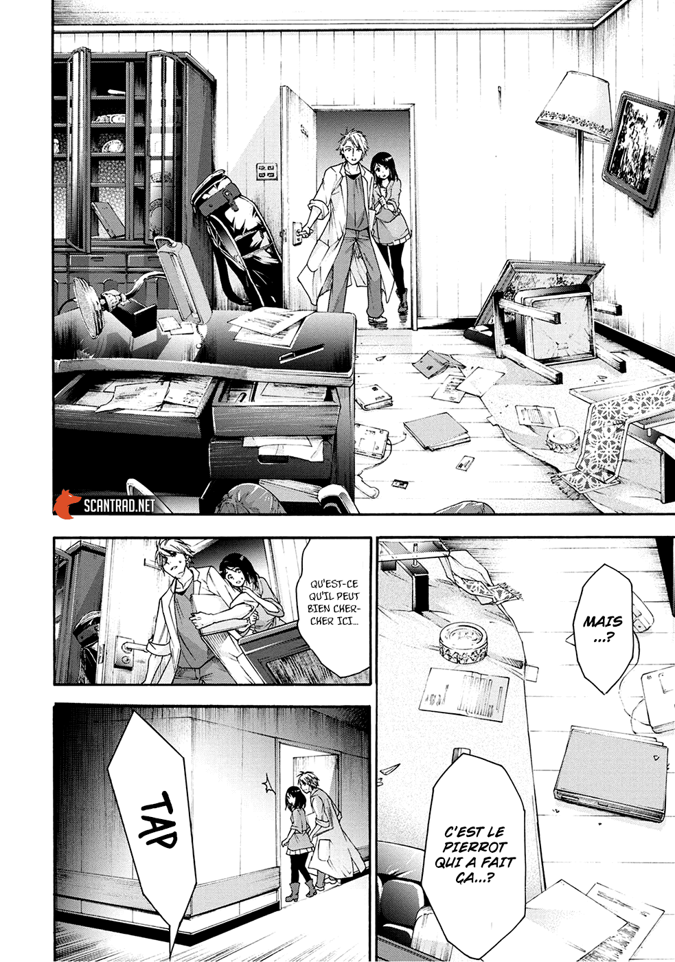 Page