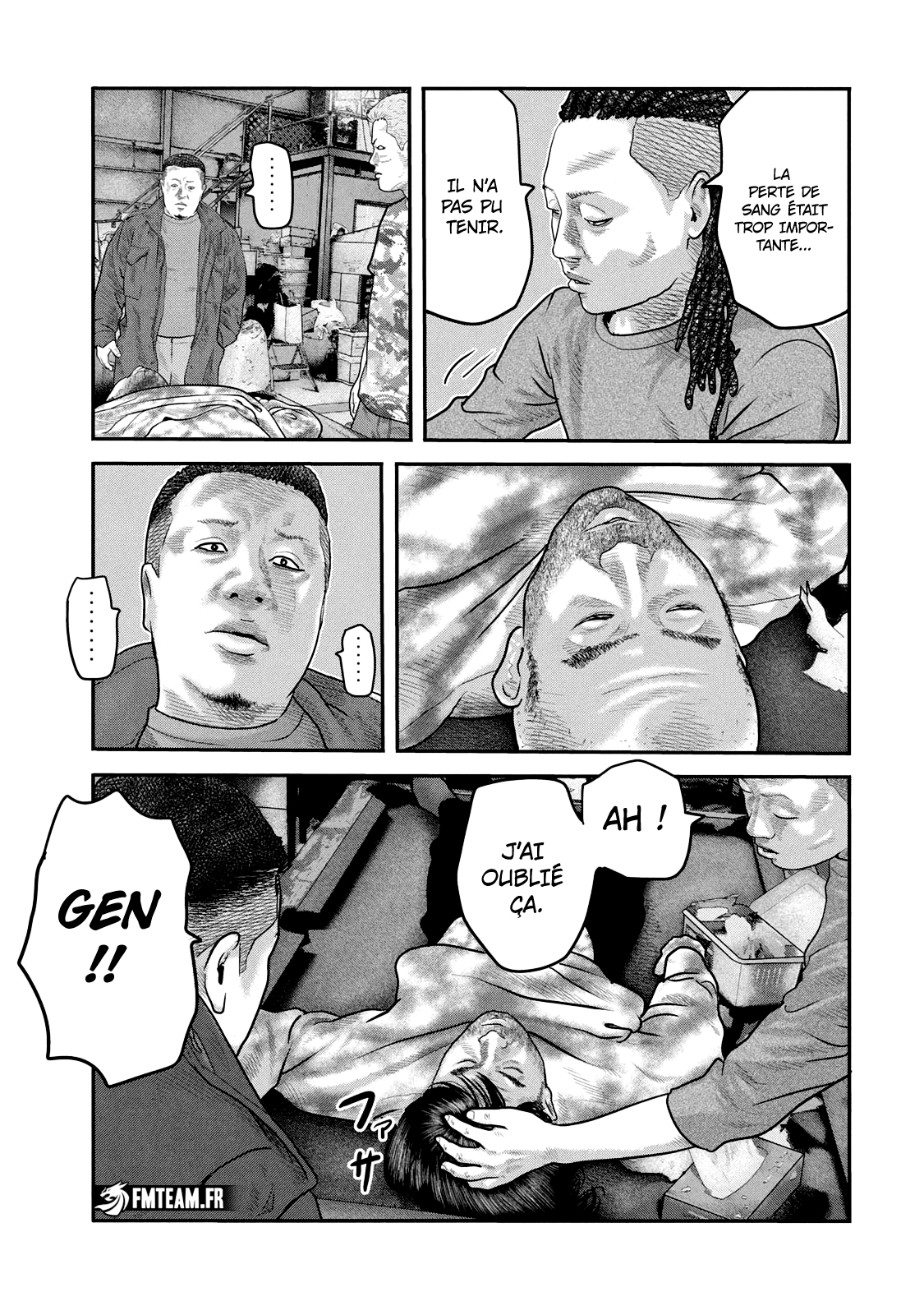 Page
