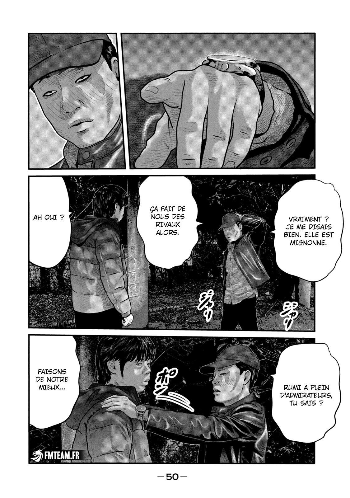 Page