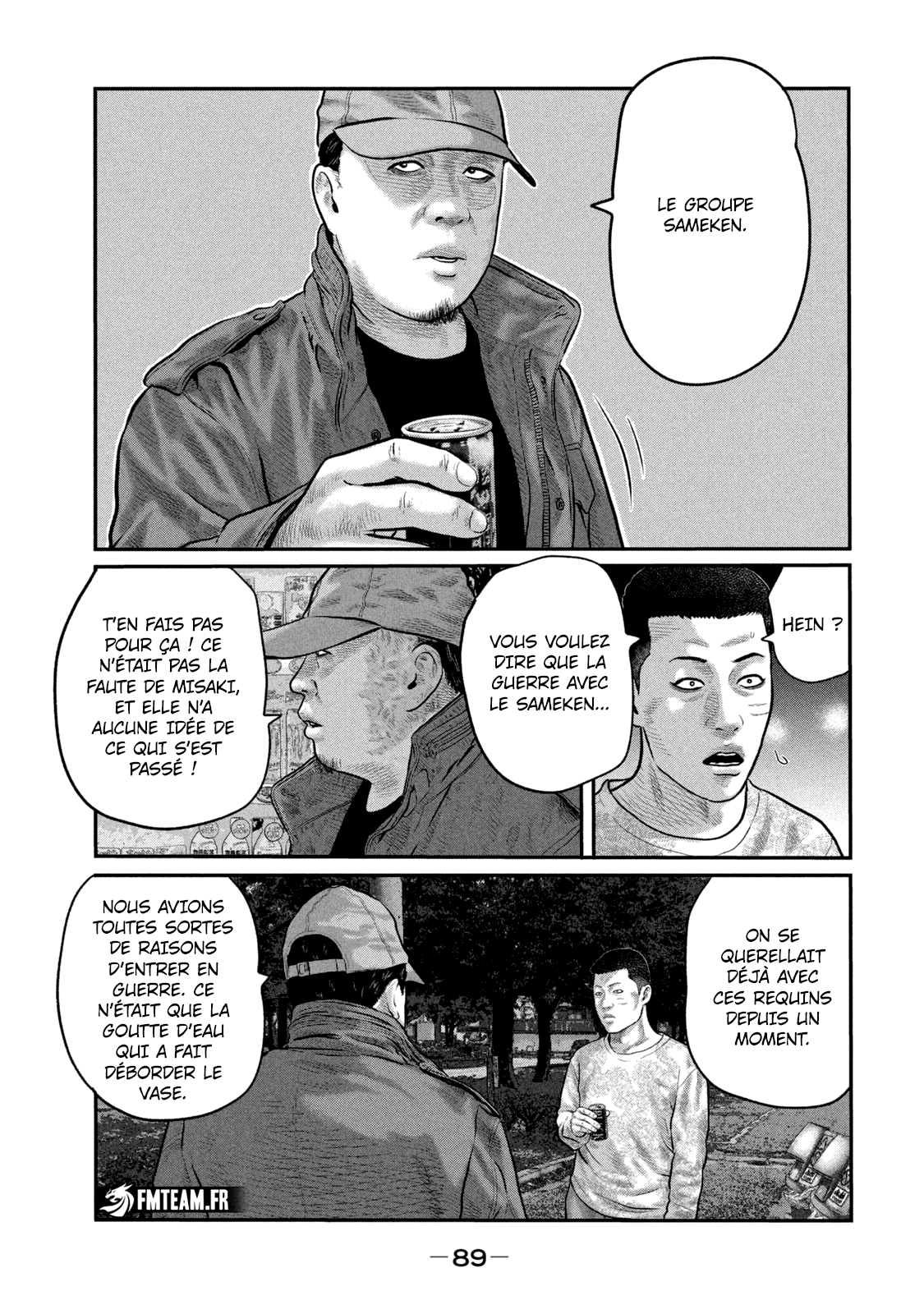 Page